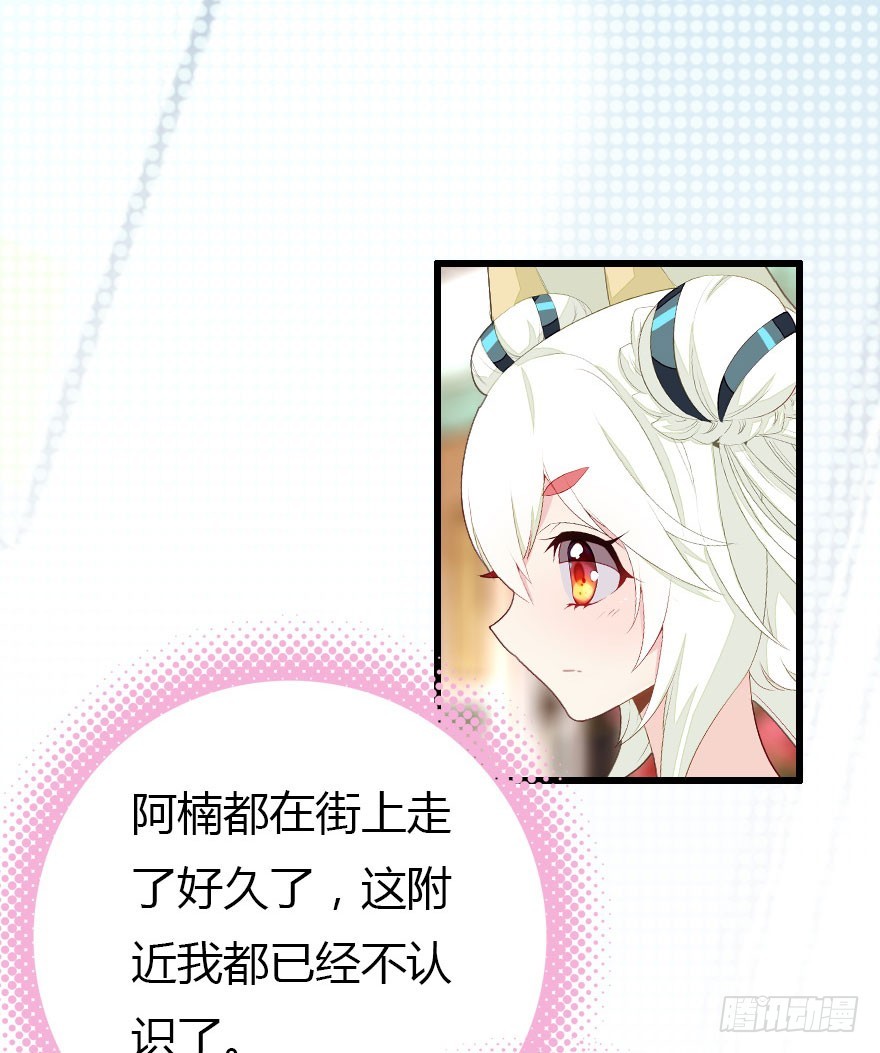晨露面101