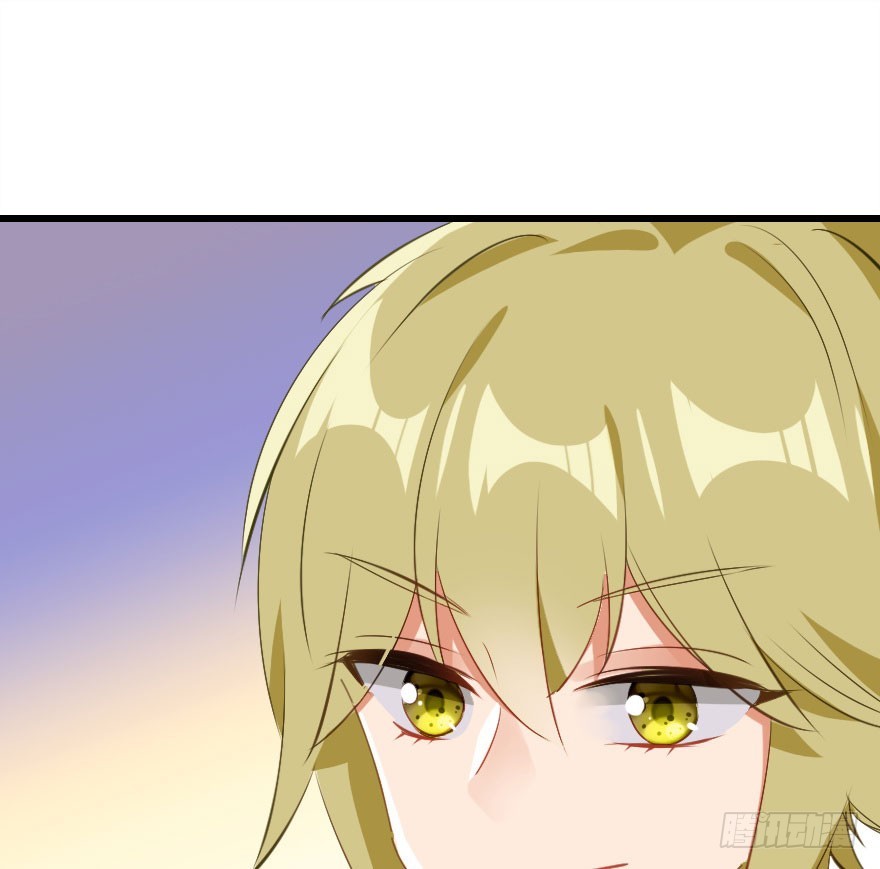 魔族三人组38