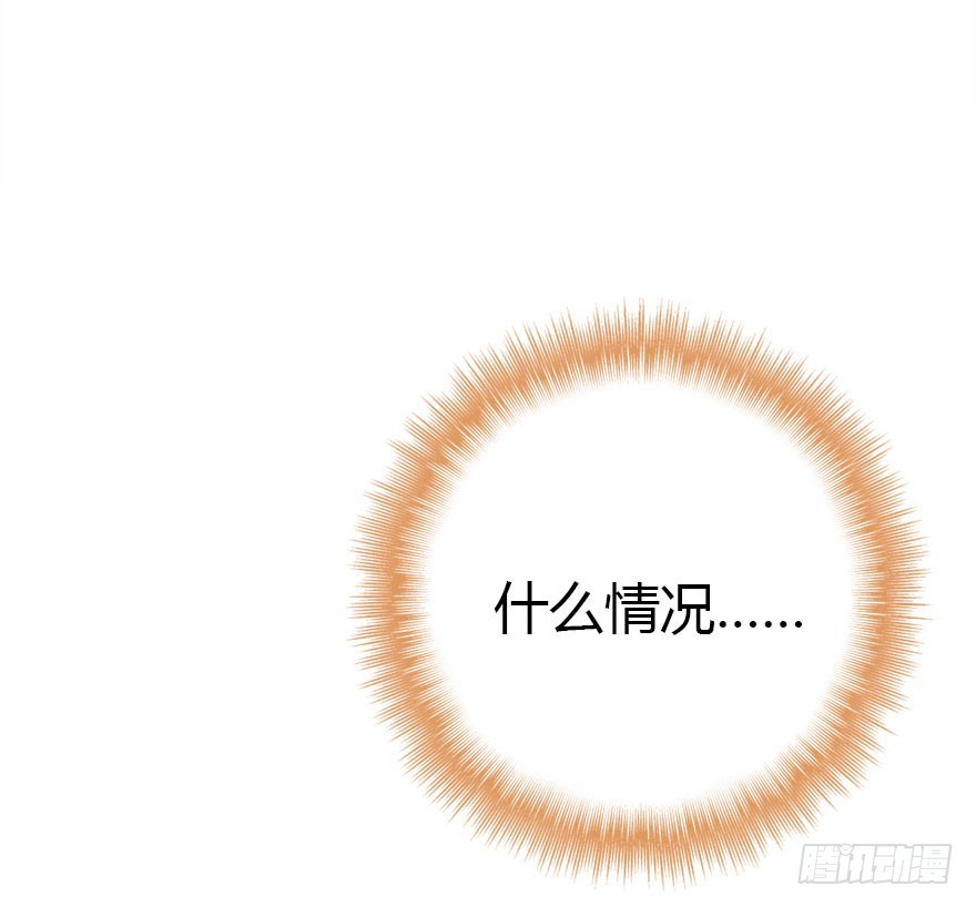 我不需要你们89