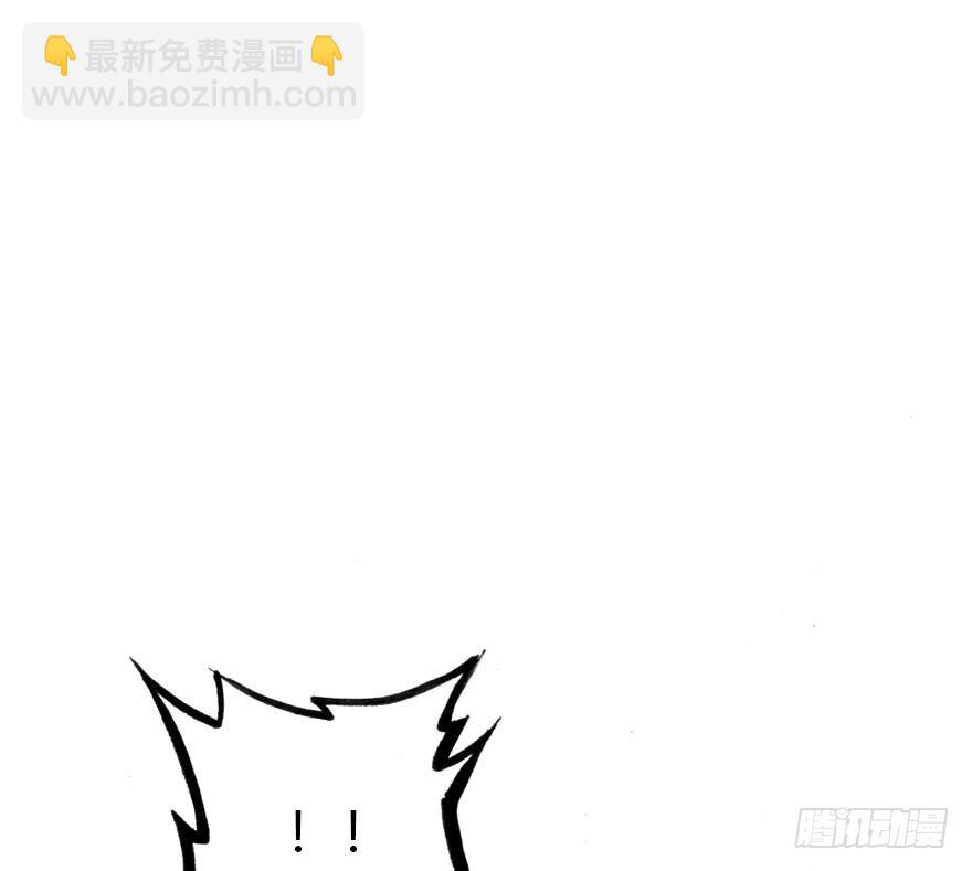 有种你过来呀！27