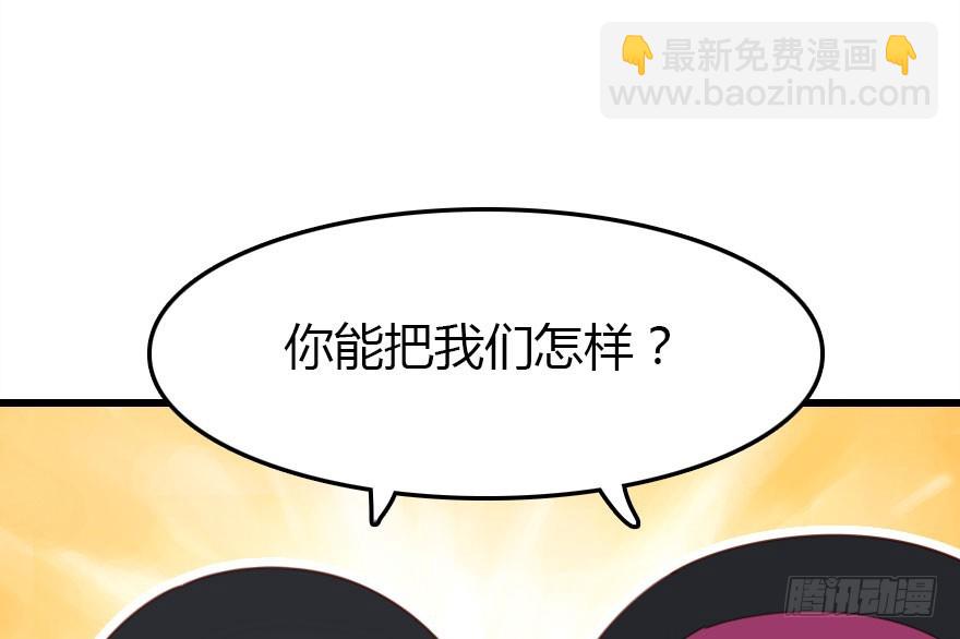 晨露面76