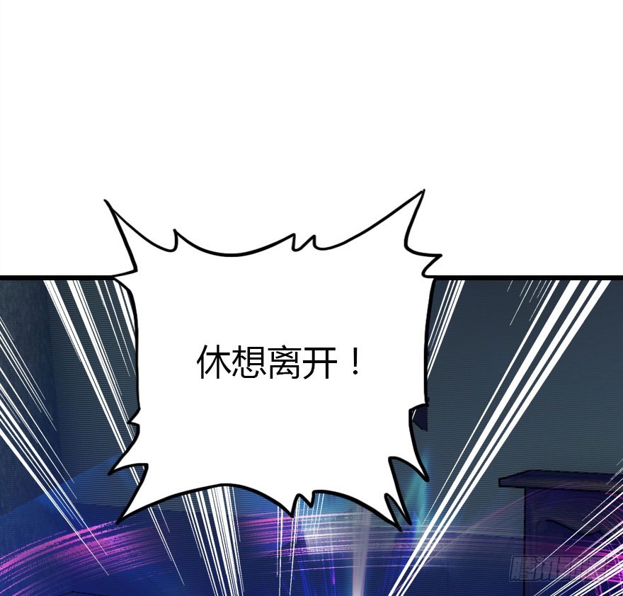 世上还是二哥好68