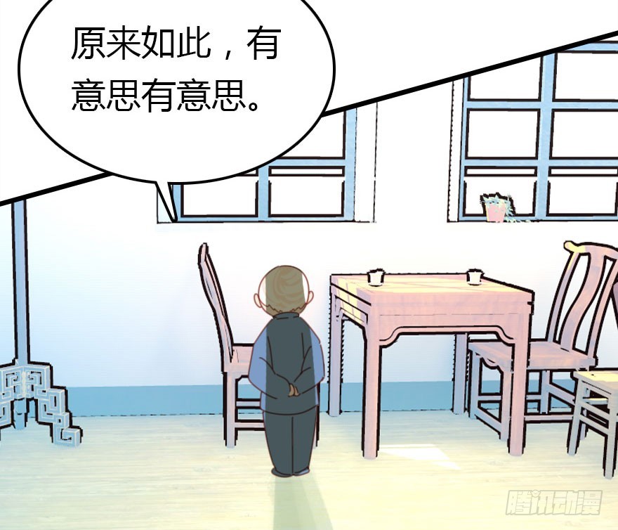 才能81