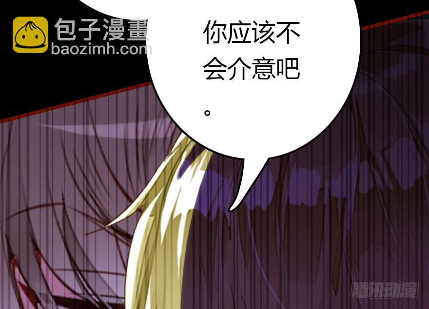 让他见识我们的厉害7