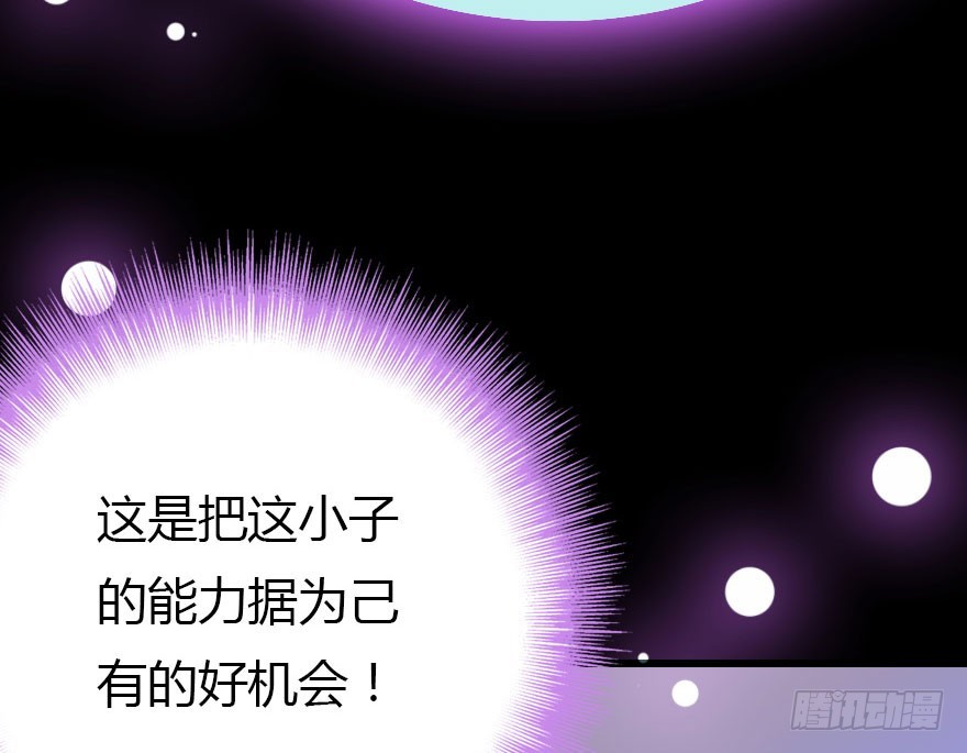 晨露面62