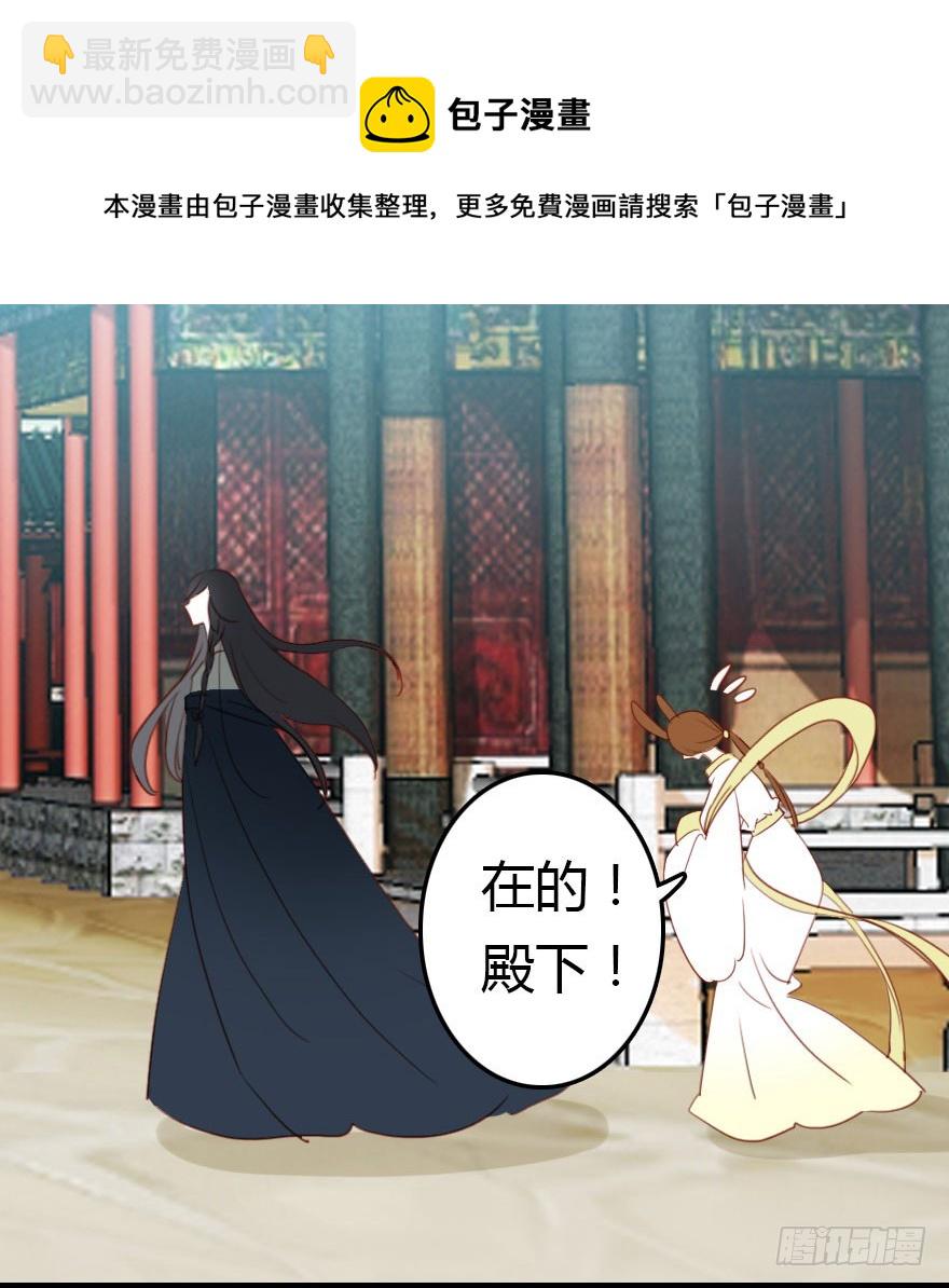 爆发49