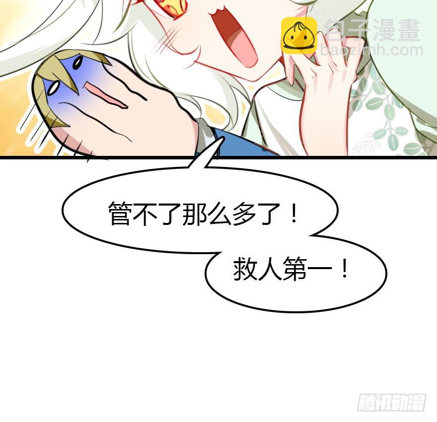 吻46