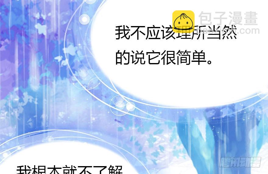 解开误会135