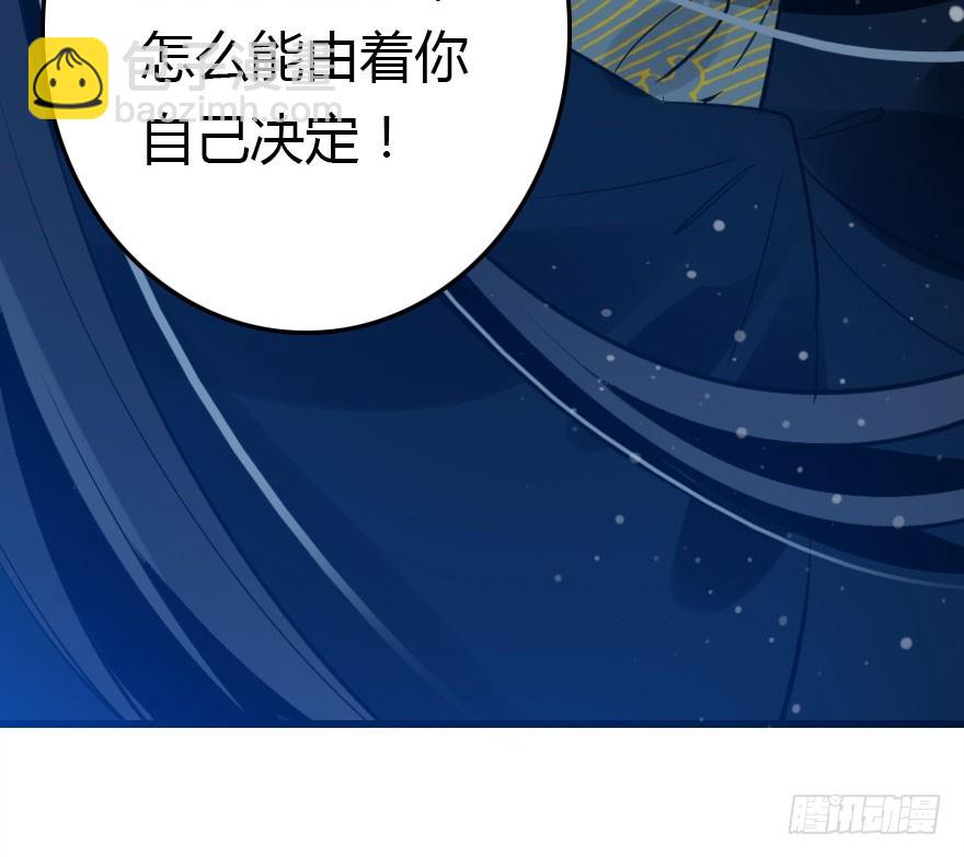 世上还是二哥好16