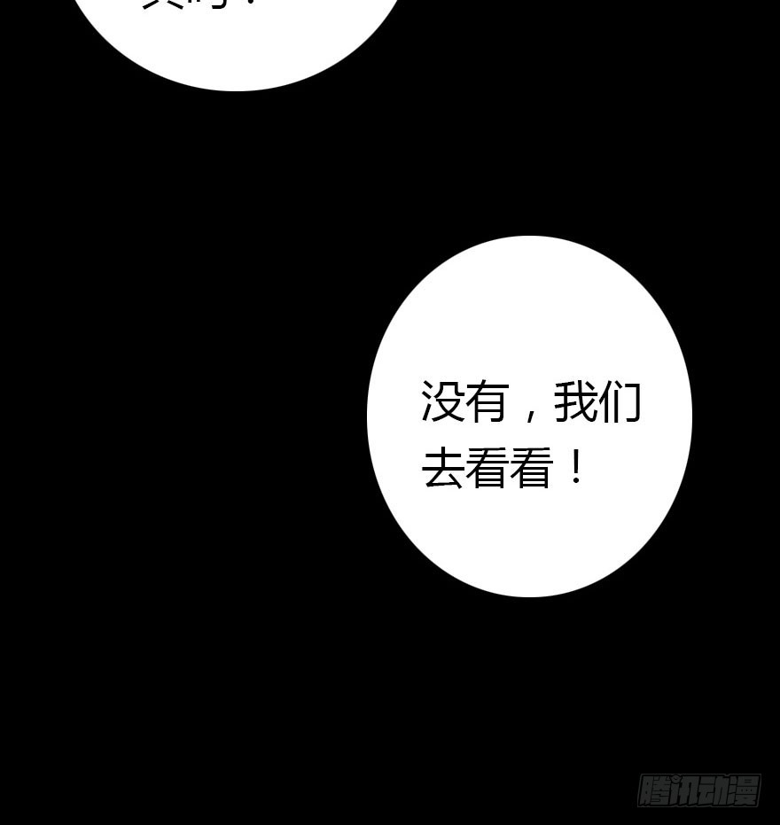 世上还是二哥好88