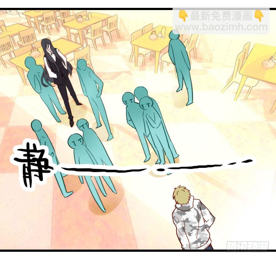 少管闲事好么34