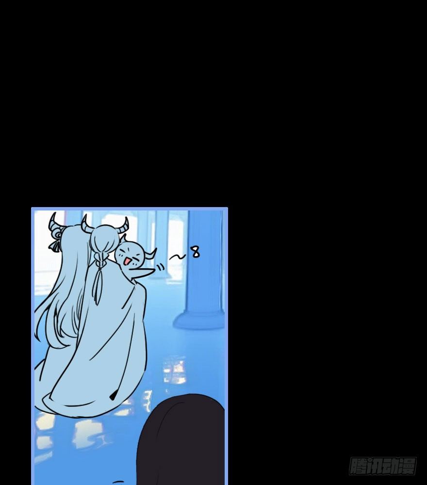 哀愁的妖皇大人71