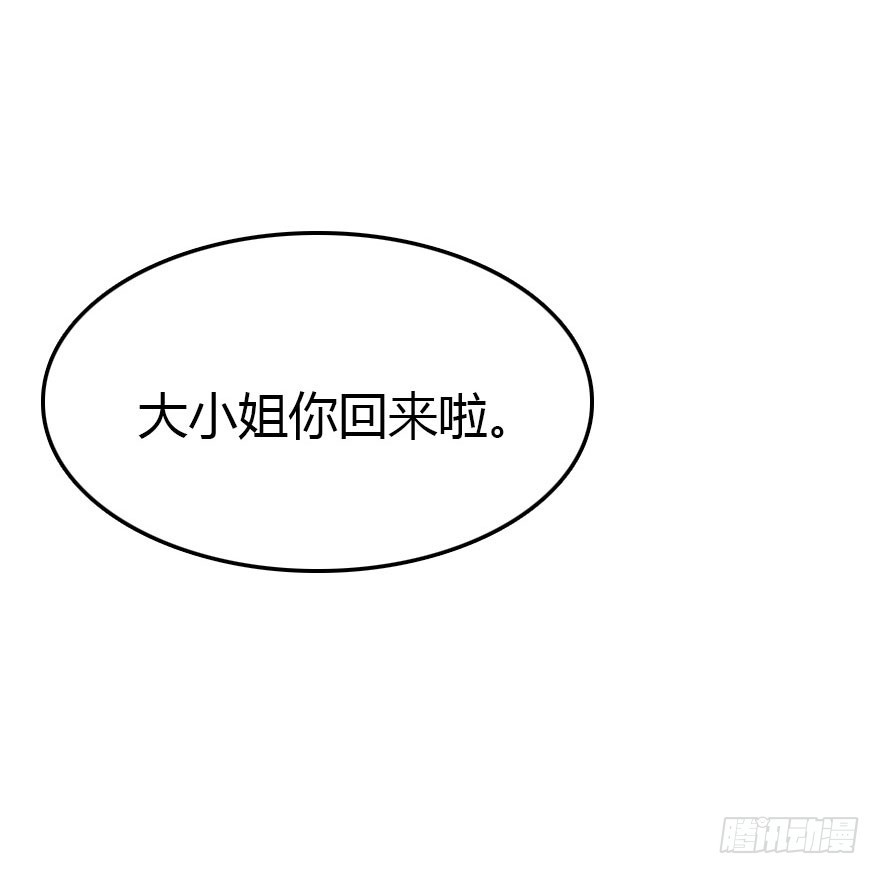 新年快乐！19