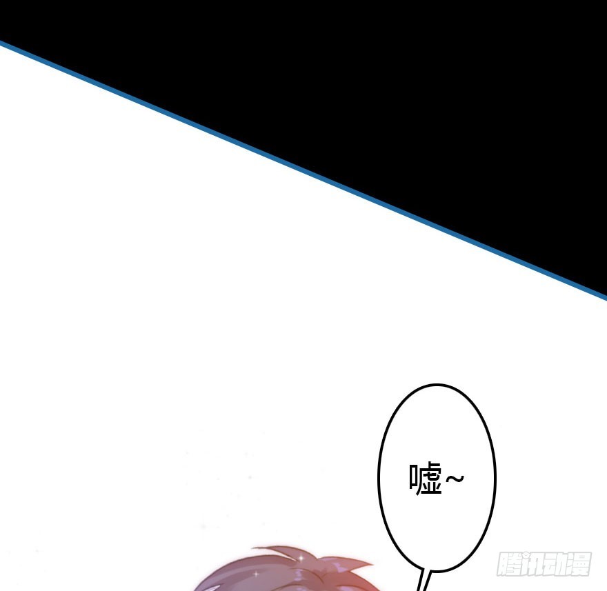 黑暗森林71