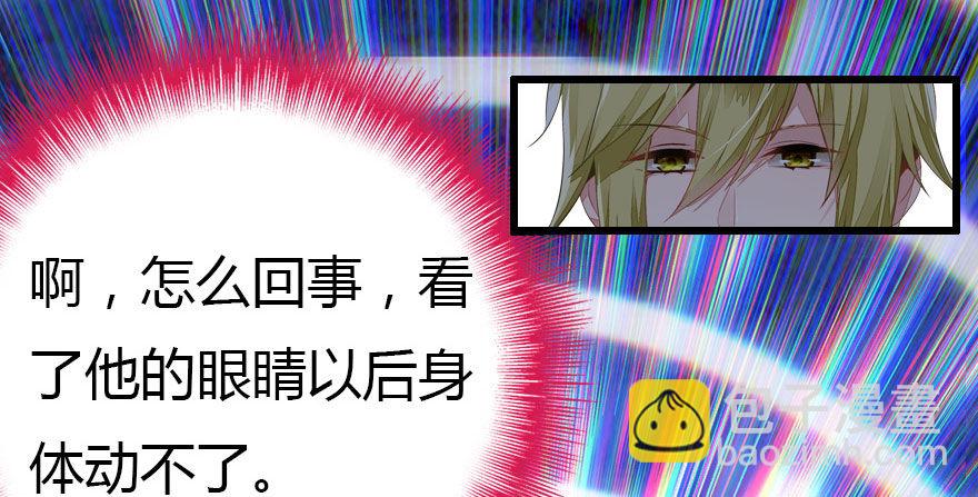 好帅一条黑蛇精67