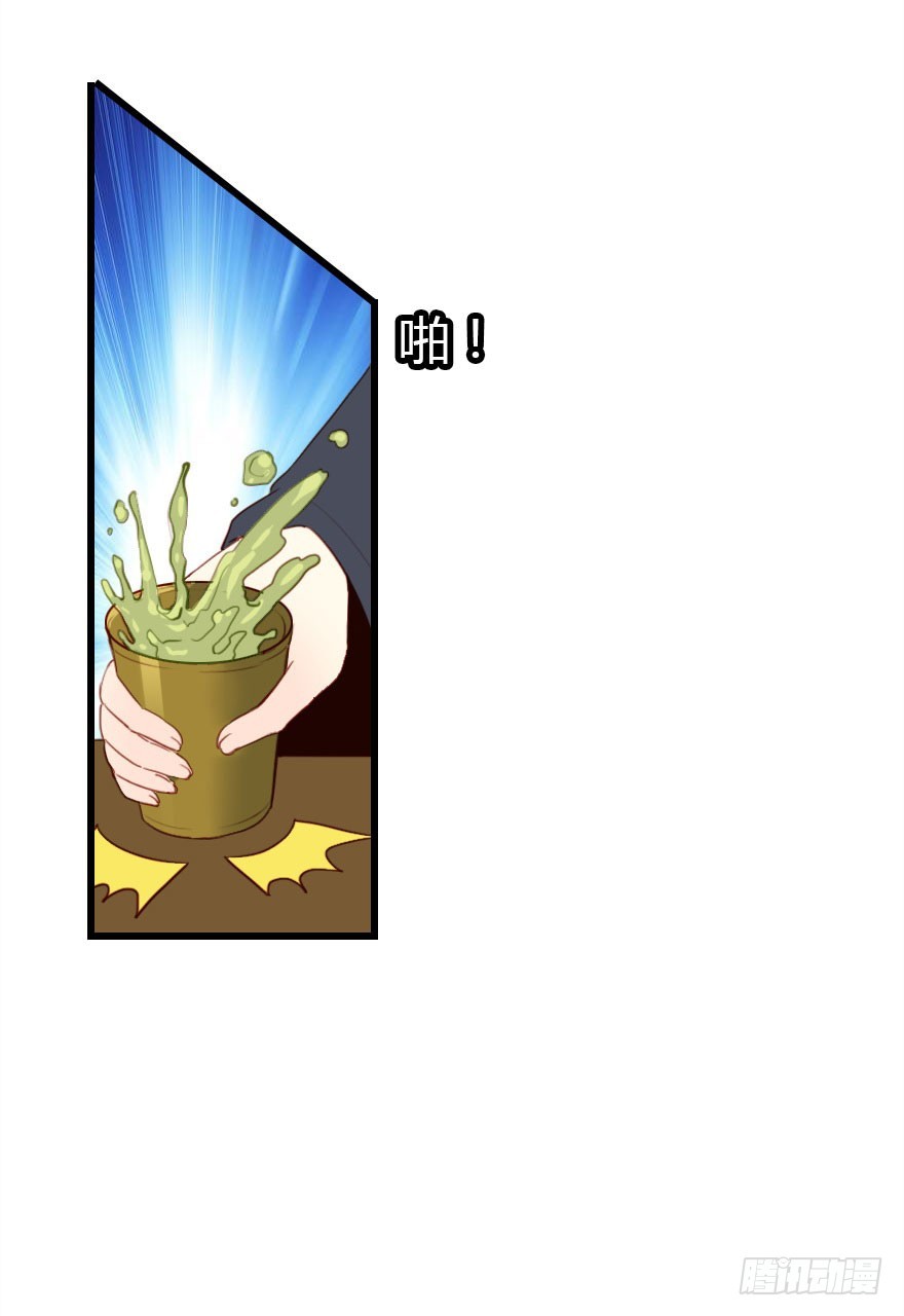 父子间的矛盾60