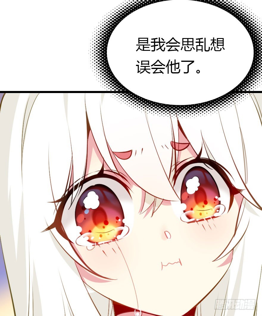 十一特别篇26