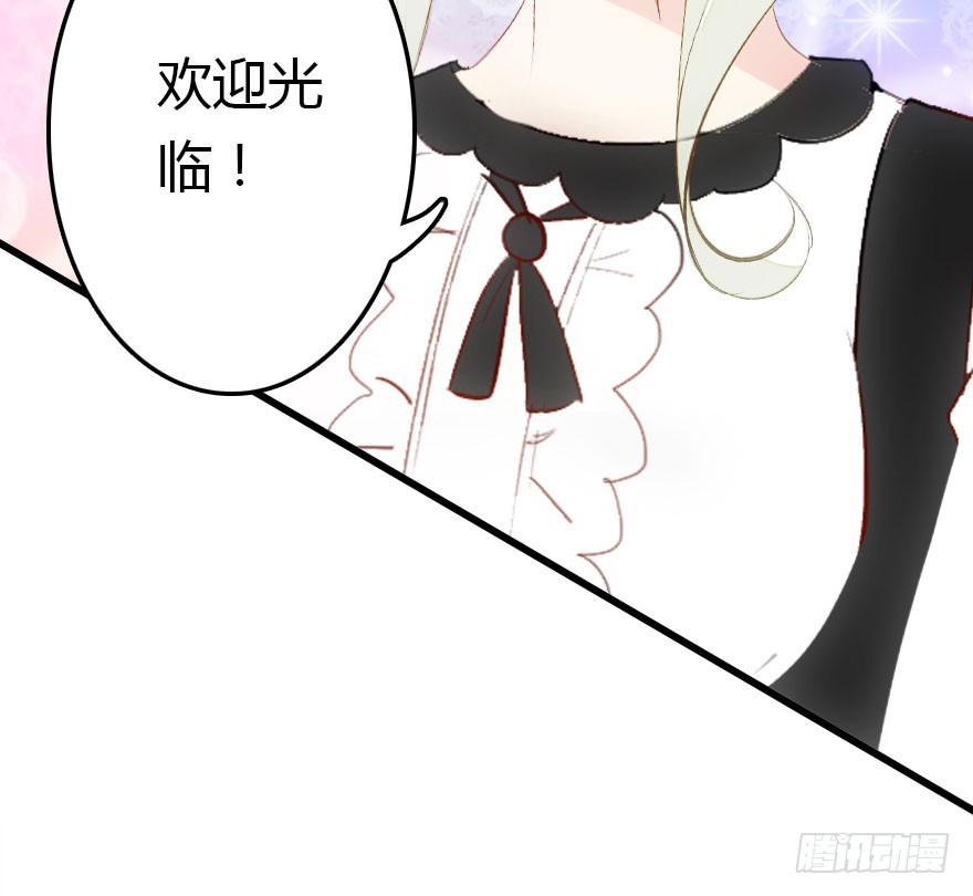 少管闲事好么7