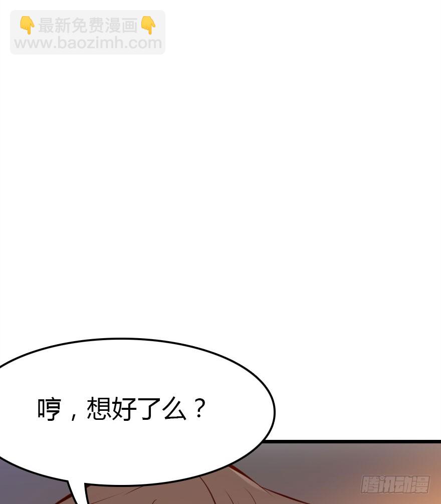回忆51