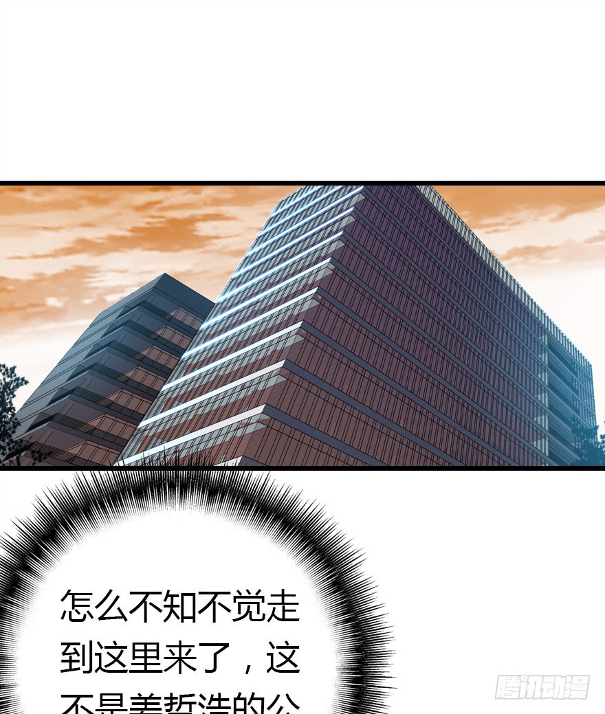 回忆85