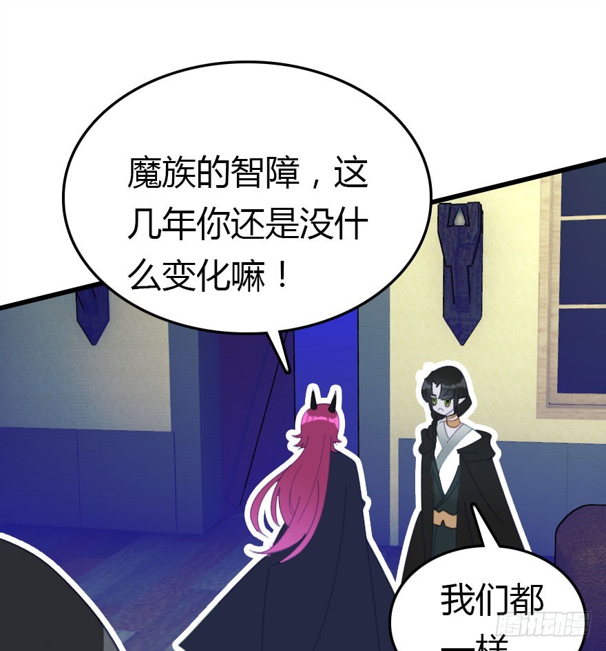 世上还是二哥好30