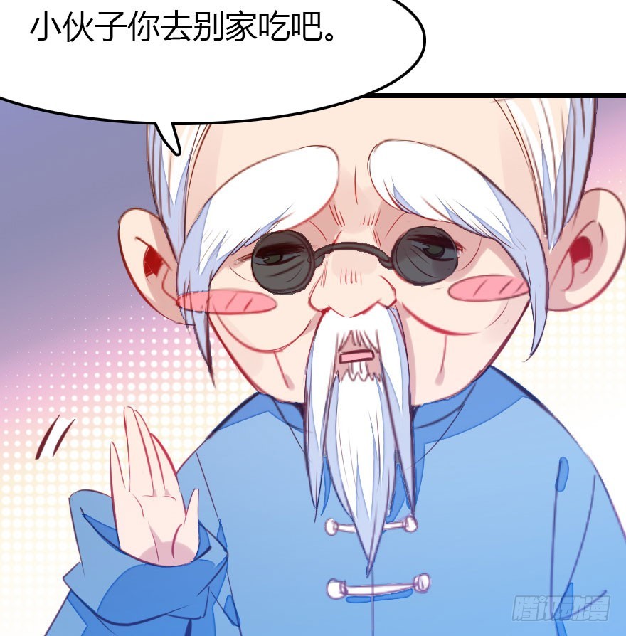 晨露面122