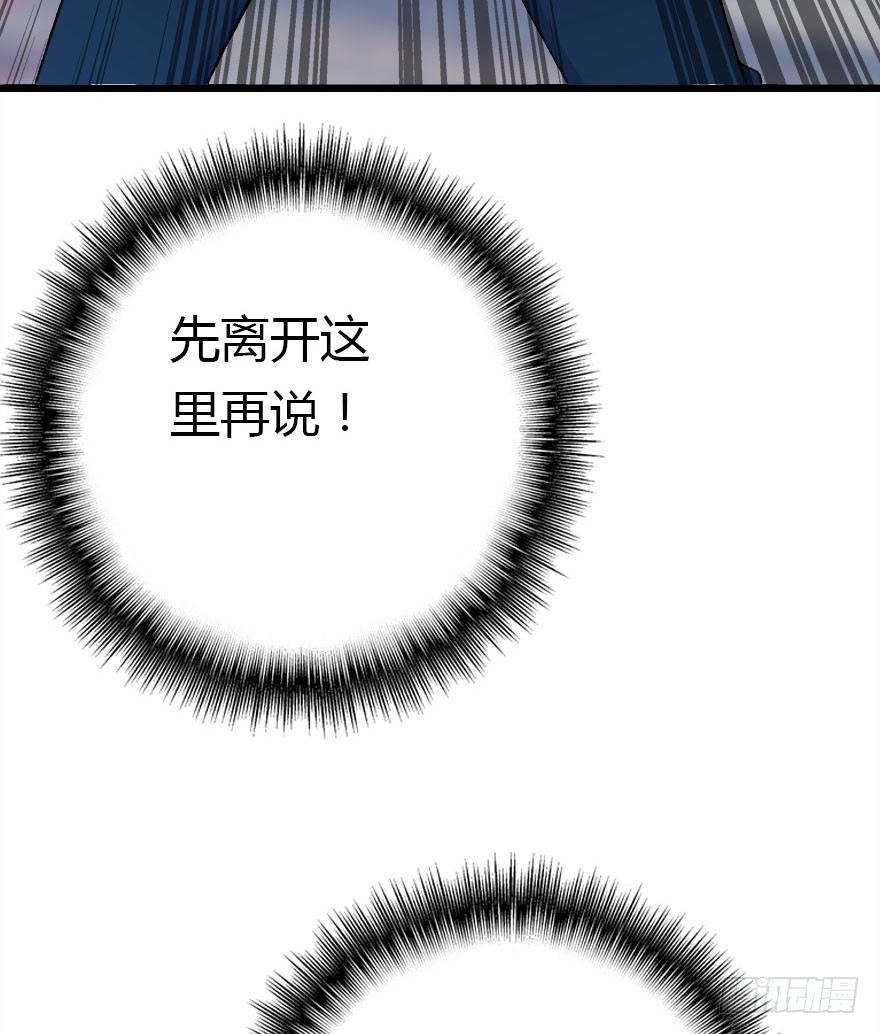 我喜欢的人只有你81
