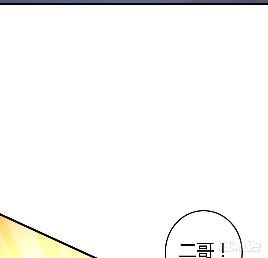 仪式感很重要105