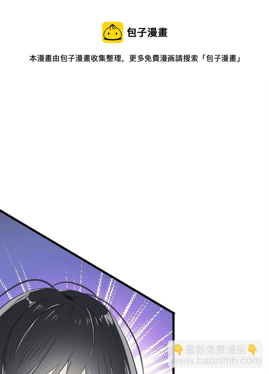 暗算49