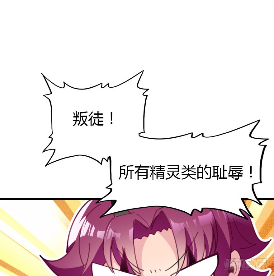 暗算13