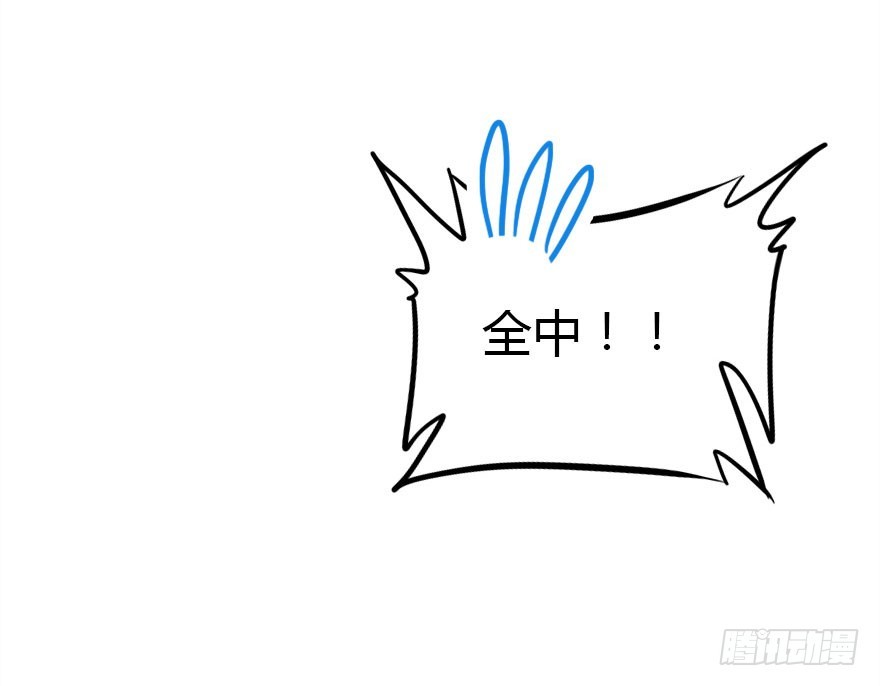 才能26