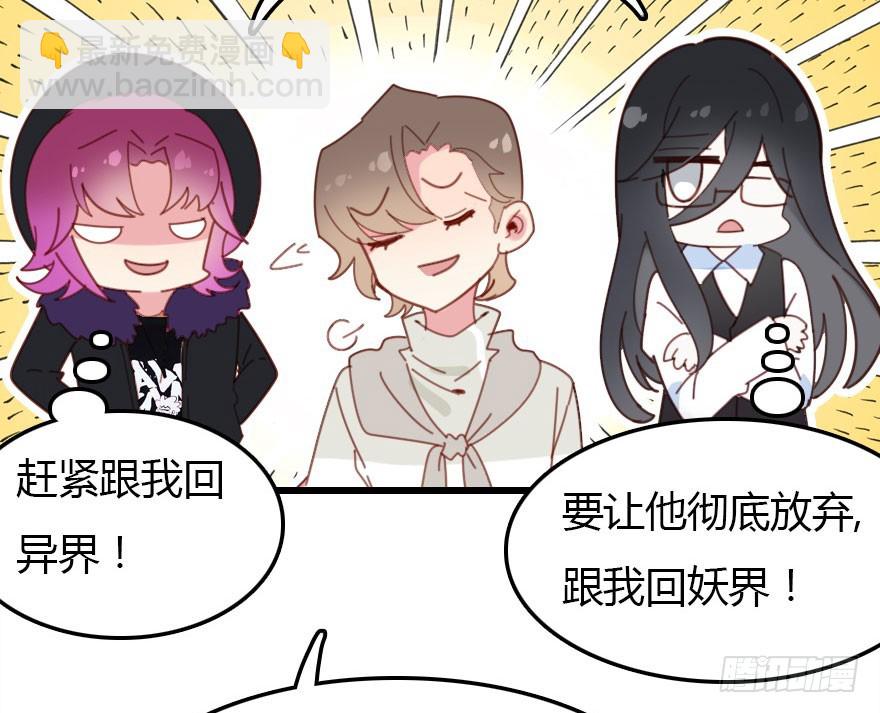 回忆61