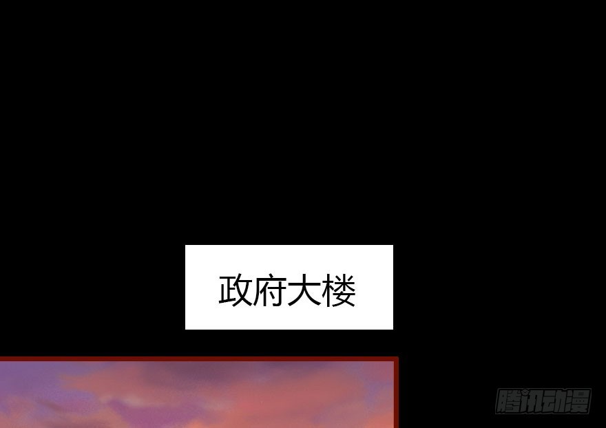 绝地反击63