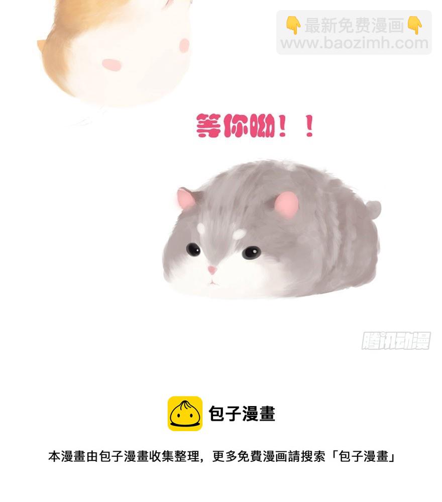 爆发78