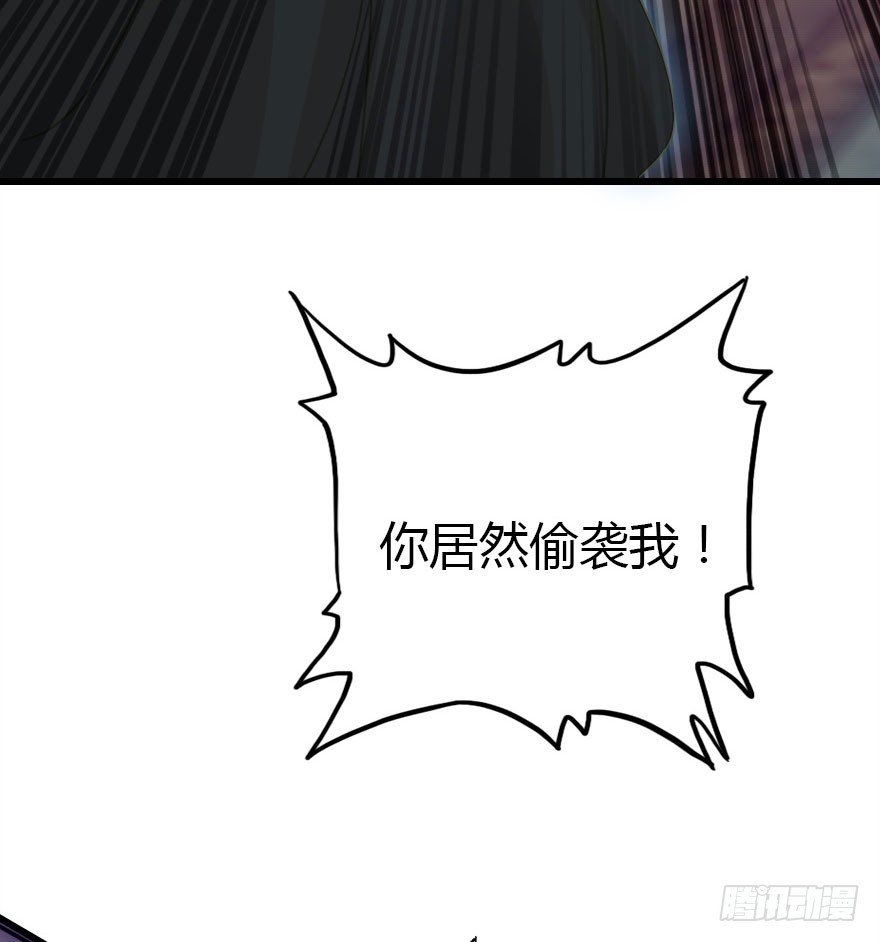 暗算73