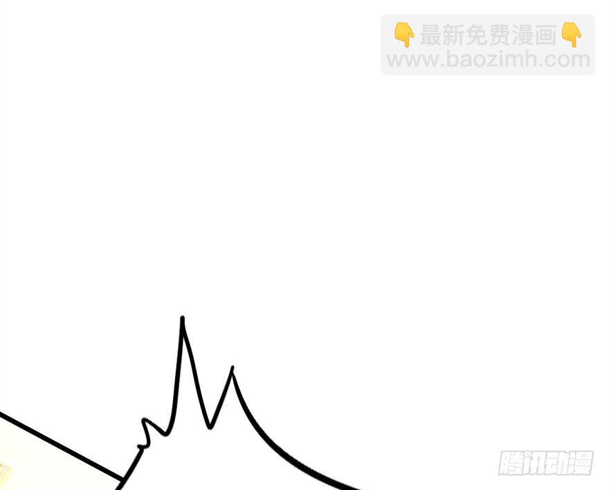 白水煮蛋的胜利97