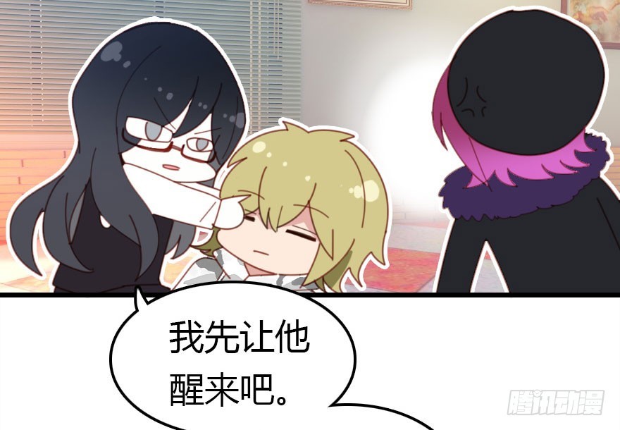 让他见识我们的厉害74