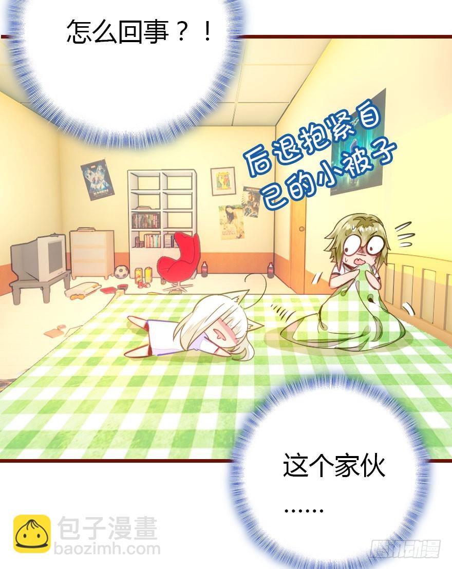 总有刁民想害朕87