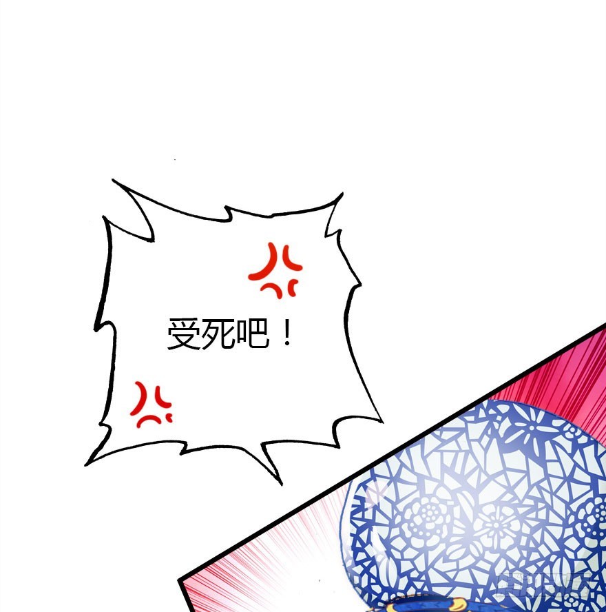 两个必须跑一个8