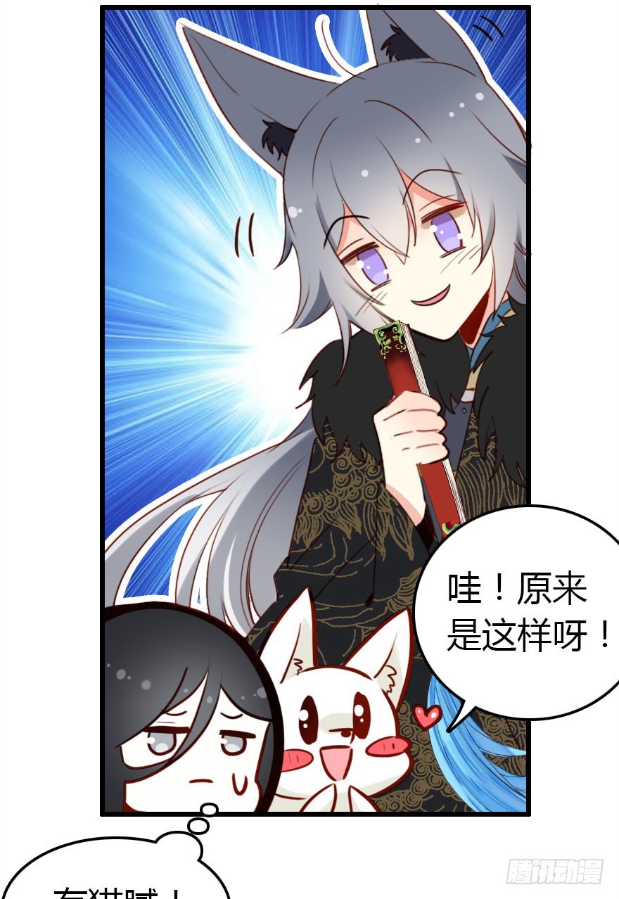真的是简单的家庭聚会哦18
