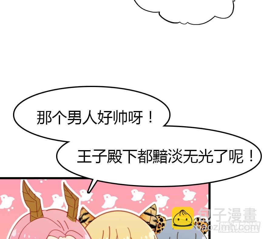 世上还是二哥好51