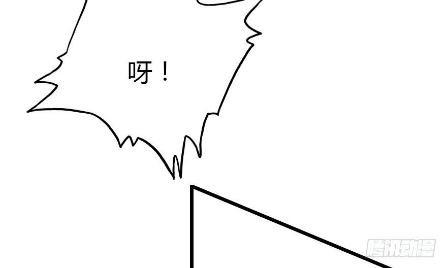 来呀，快活呀！40
