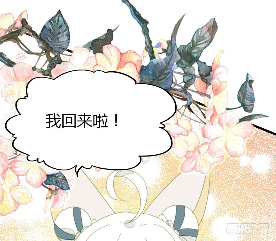 让他见识我们的厉害77
