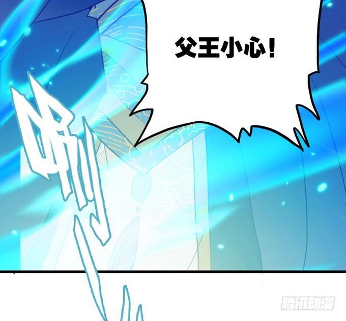 阿楠的能力究竟是什么13