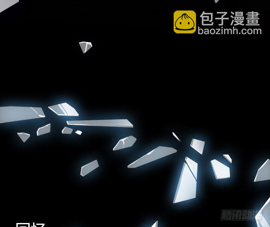 平静的生活你就别再想了66