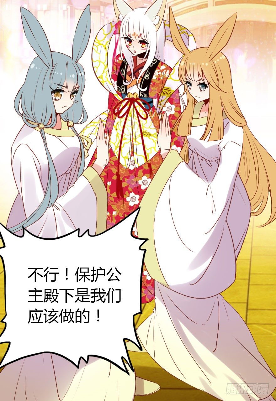 英雄救美顺便虐狗16