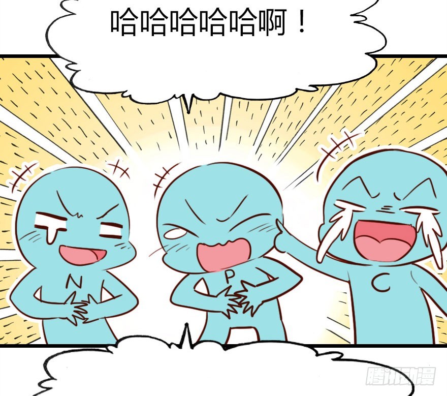 不速之客60