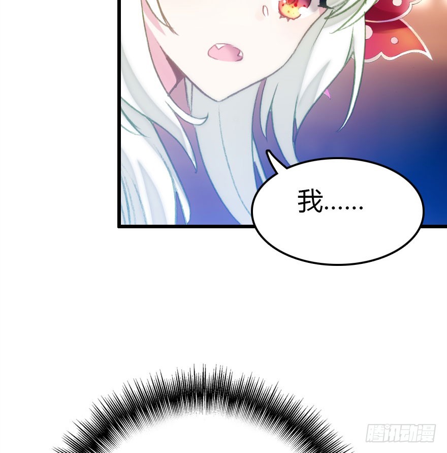 仪式感很重要80