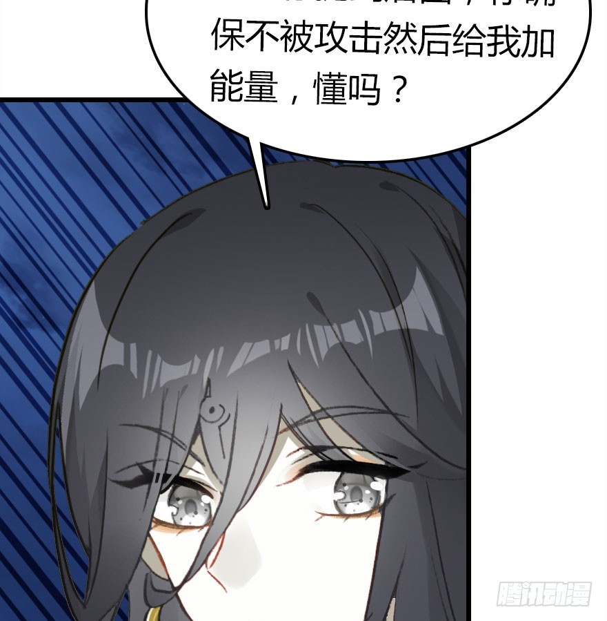 尽情品尝绝望的滋味吧417