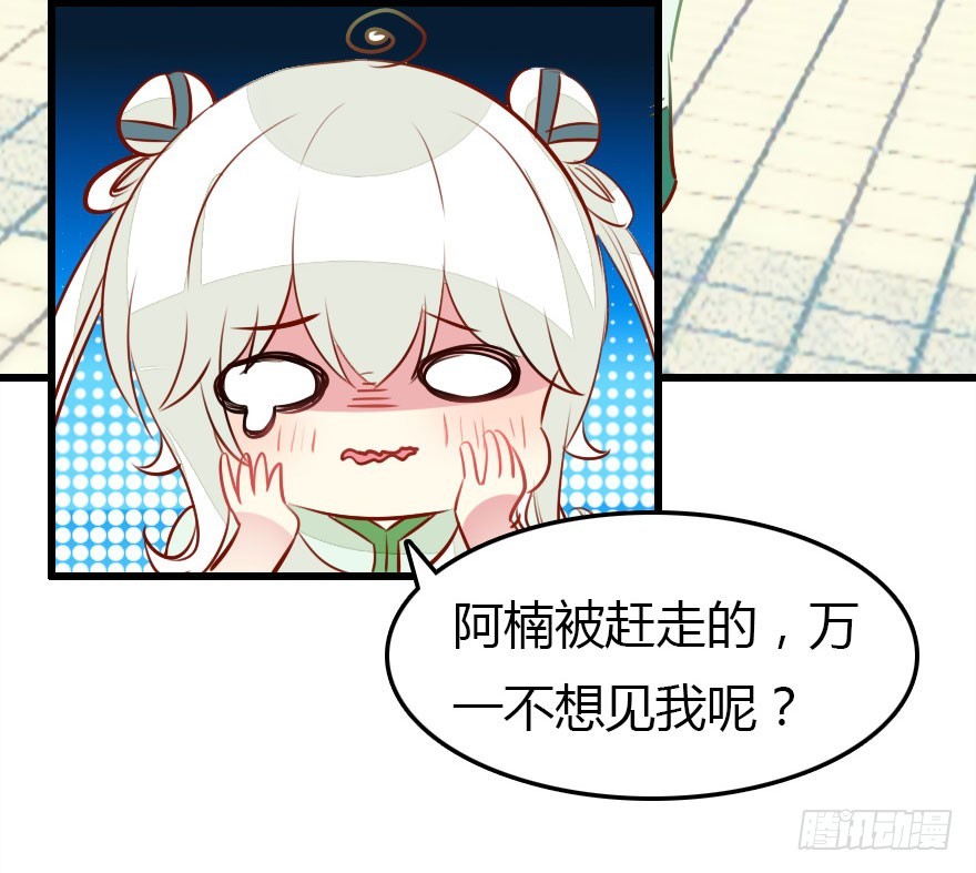 没那么容易的平淡的生活61